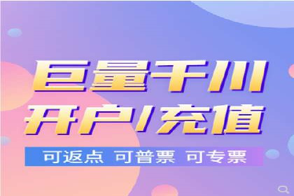 头条信息流广告的投放技巧与效果评估——以一则成功案例为例