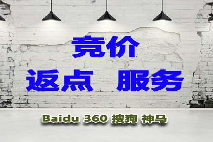 快手信息流广告的投放技巧与行业领先案例