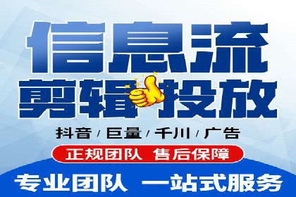 精选百度推广代理成功案例分享