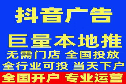 百度推广代运营公司案例：数据说话